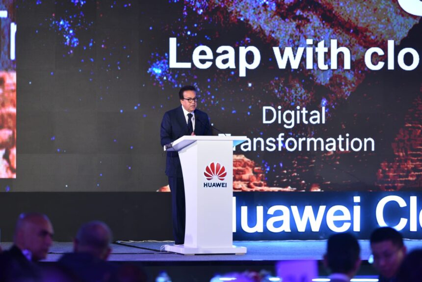 Health minister showcases AI’s impact on healthcare at Huawei Cloud Summit