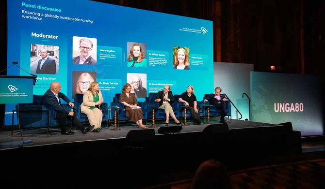 Saudi health commission holds ‘Health Without Borders’ event in New York