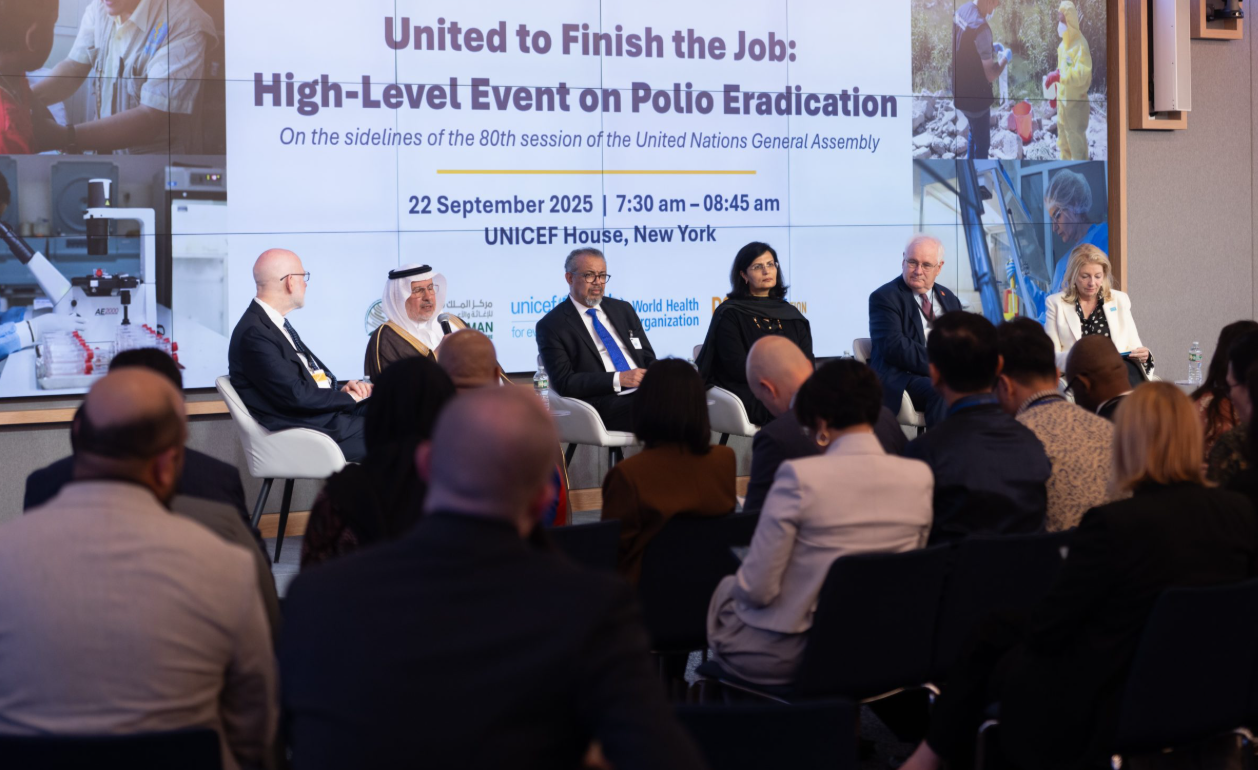 High-level side event highlights urgent need to protect children in Afghanistan, Pakistan and conflict zones