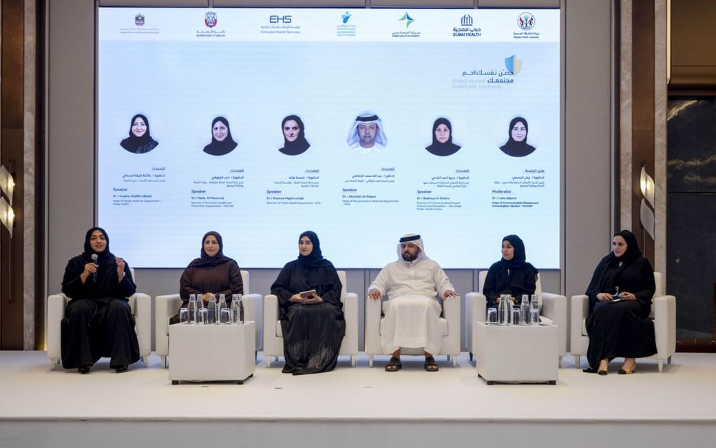 MoHAP launches 10th national seasonal influenza awareness campaign