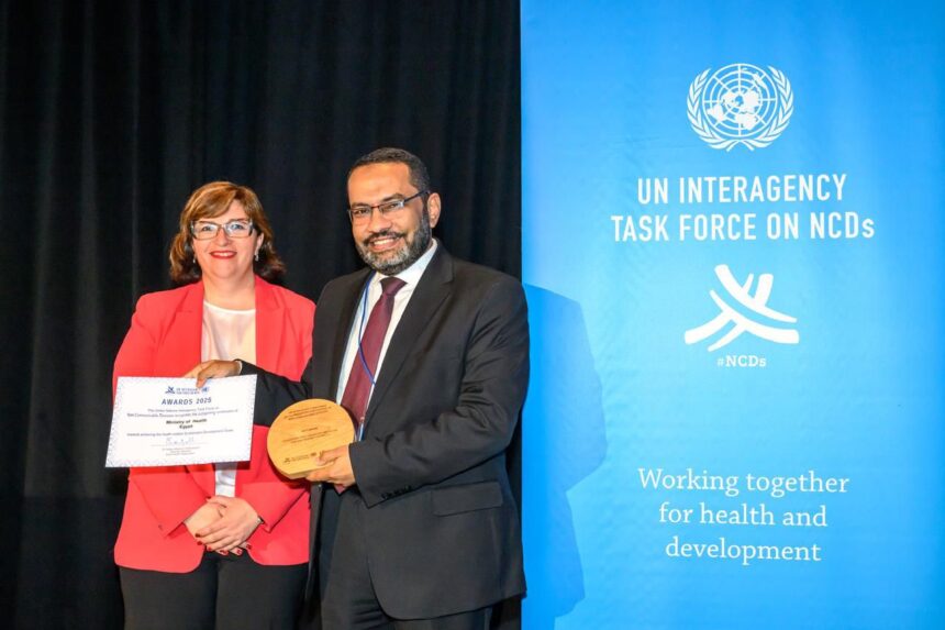 Egypt wins WHO global award for efforts to combat obesity