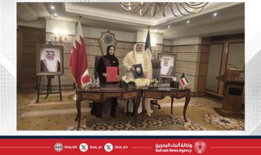 Bahrain, Kuwait sign MoU to enhance health cooperation