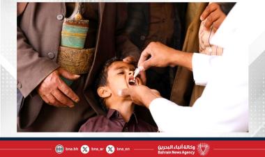 Cholera outbreak in Yemen records 201 deaths, 72,000 cases since January