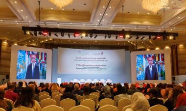 Health minister inaugurates 6th Global Ministerial Mental Health Summit