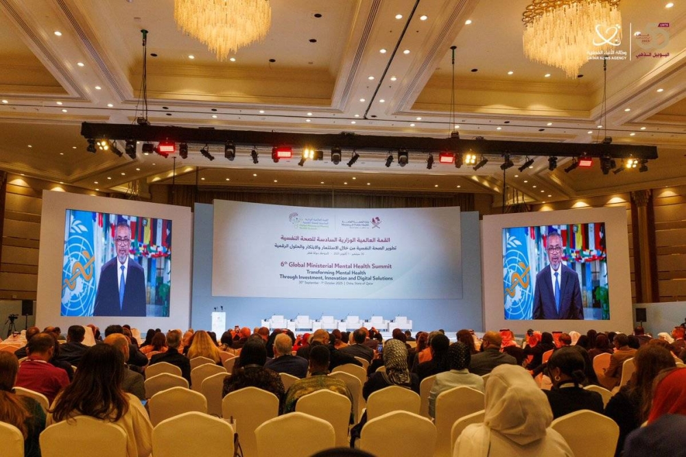 Health minister inaugurates 6th Global Ministerial Mental Health Summit