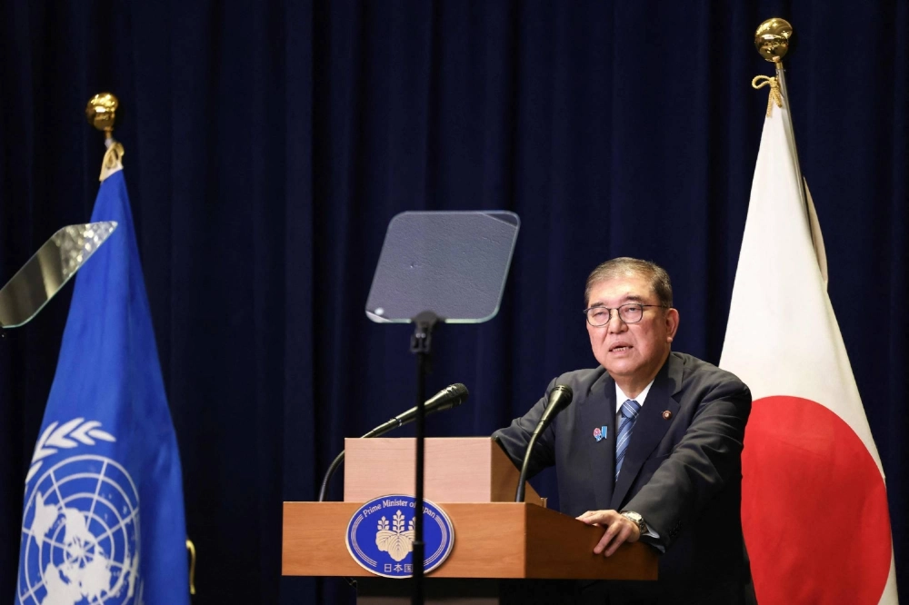 Japan to provide ¥861 million in grant aid to Palestinian territories