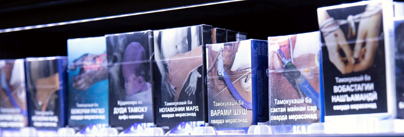 WHO tobacco trends report: 1 in 5 adults still addicted to tobacco