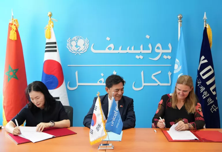 شراكة بقيمة 11,7 مليون دولار أمريكي بين اليونيسف في المغرب والوكالة الكورية للتعاون الدولي (KOICA) تعزيز صحة الأمهات والأطفال