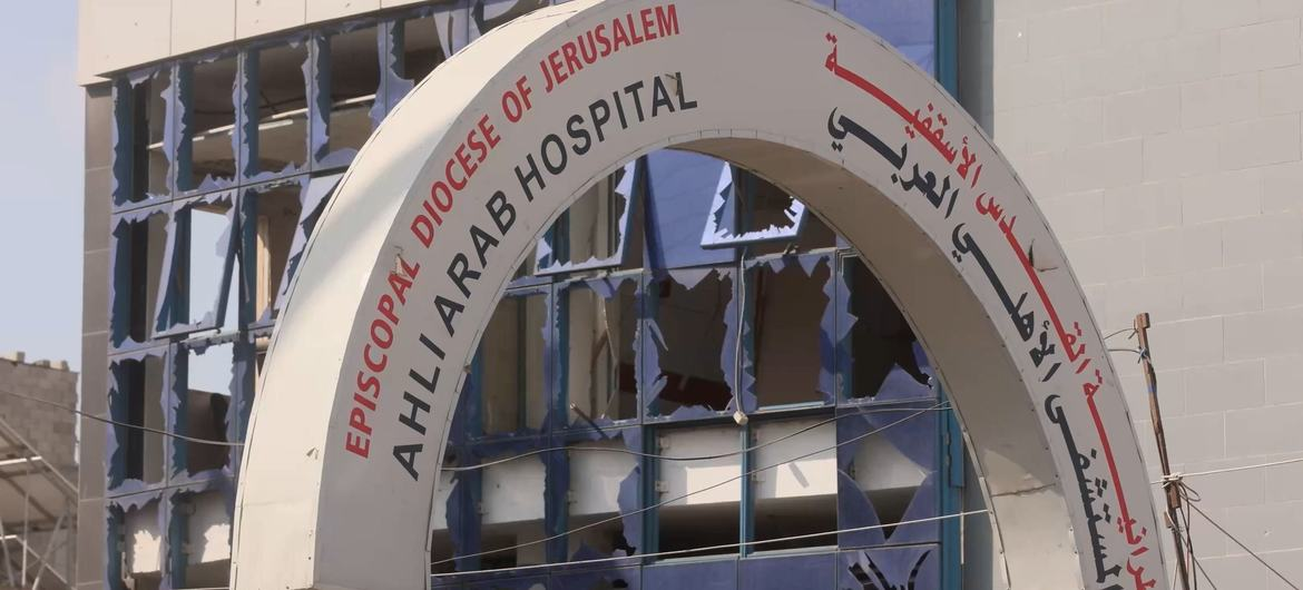 منظمة الصحة العالمية: إعادة بناء القطاع الصحي في غزة ستكلف 7 مليارات دولار
