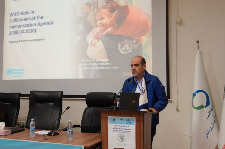 Health experts convene in Kerman to strengthen immunization capacities in the Islamic Republic of Iran
