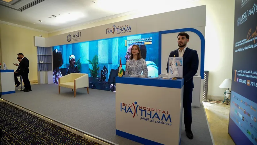 Applied Science University Opens Health Sciences Conference Entitled “Excellence and Partnership in Healthcare”