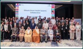 Bahrain Hosts International Conference On Climate-Resilient Smart Health Systems