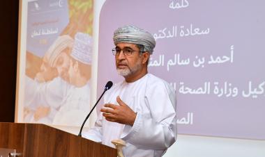 Health Ministry Organizes Session on National Policy for Prevention, Control of NCDs