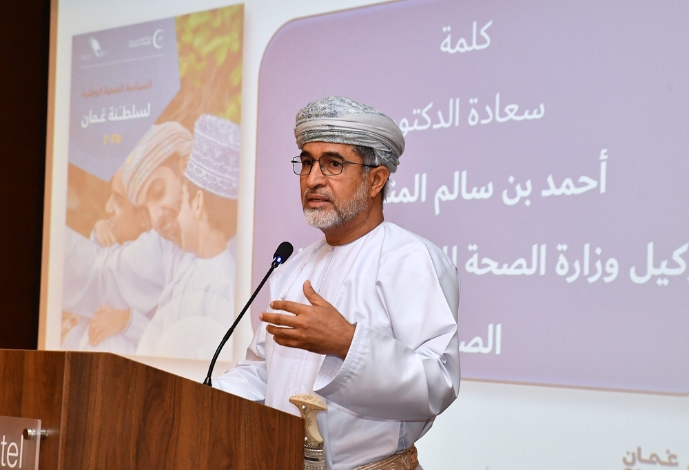 Health Ministry Organizes Session on National Policy for Prevention, Control of NCDs