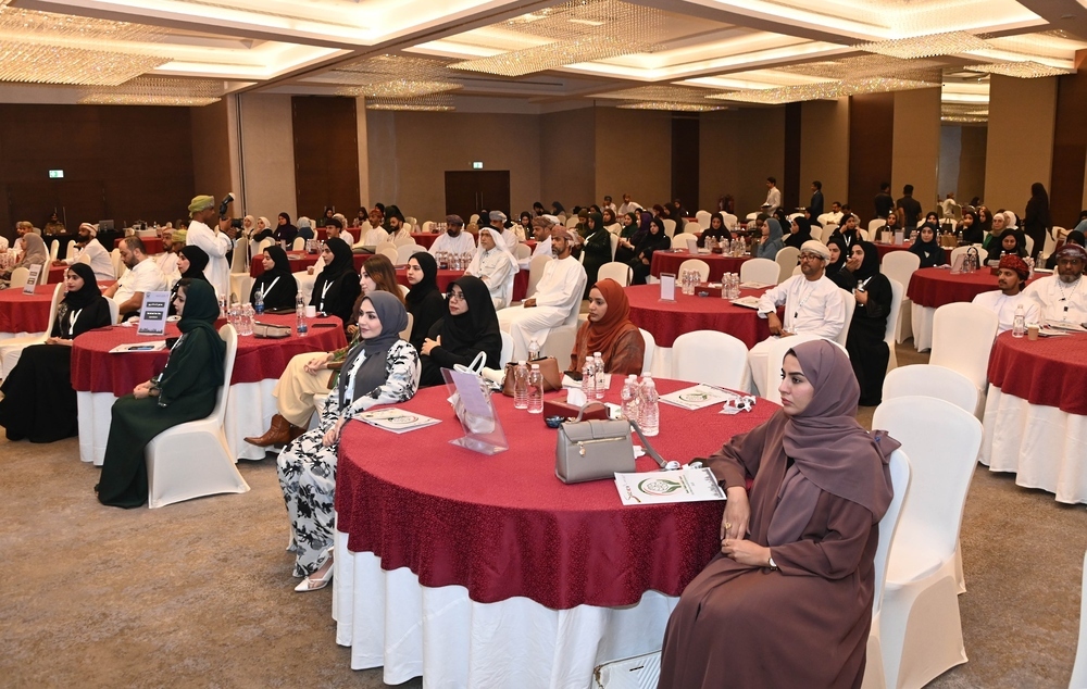 انطلاق المؤتمر الخليجي الأول للصحة النفسية بمحافظة مسقط