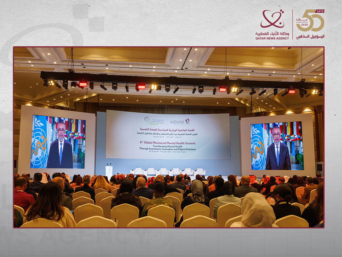 تحت رعاية رئيس مجلس الوزراء.. وزير الصحة العامة يفتتح القمة العالمية الوزارية السادسة للصحة النفسية