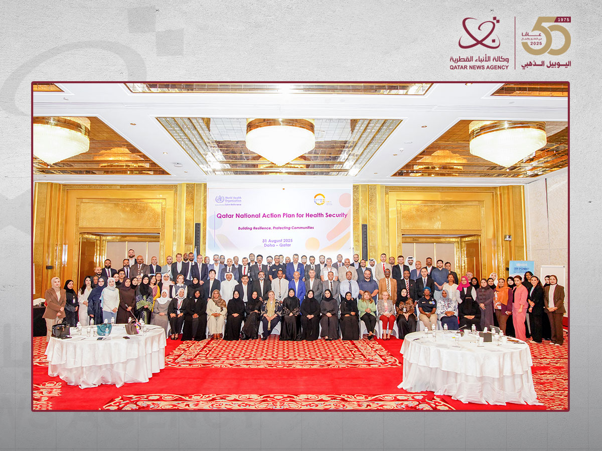 MoPH, WHO Office in Qatar Hold Workshop on National Action Plan for Health Security