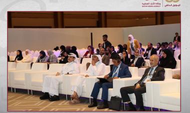 Global Mental Health Ministerial Summit Reviews Regional Success Stories in Advancing Mental Health Services