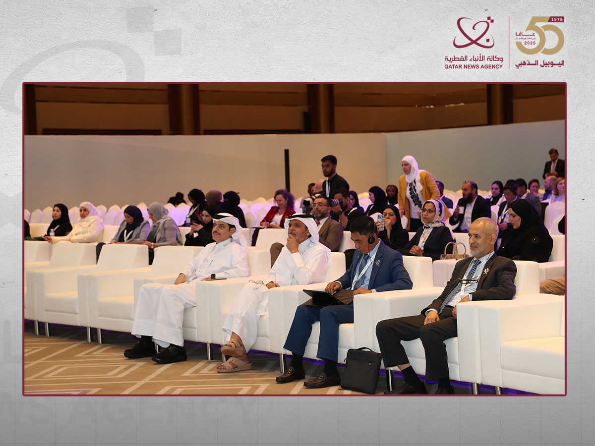 Global Mental Health Ministerial Summit Reviews Regional Success Stories in Advancing Mental Health Services