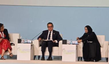 Egypt calls for global mental health action, strengthens regional partnerships at Doha Summit