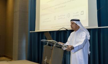 MoHAP launches updated scientific guidelines for National Tuberculosis Control Programme 2025