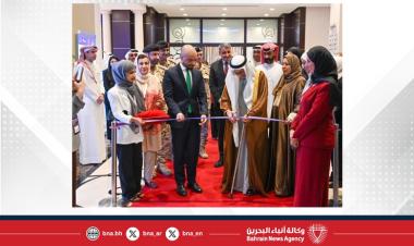 مؤتمر البحرين للسكري والدورة العالمية للقدم السكري 2025 يشهد مشاركة خليجية وعالمية واسعة