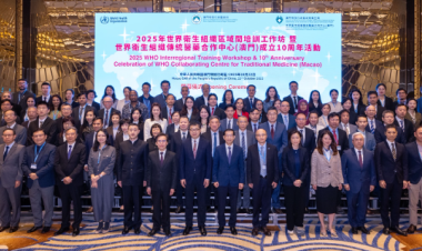 WHO brings together Member States to strengthen quality and safety of traditional, complementary and integrative medicine products