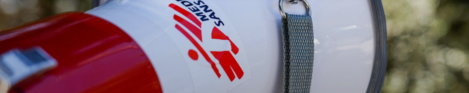 منظمة أطباء بلا حدود تتلقى طلبًا بمغادرة ليبيا في غضون شهر