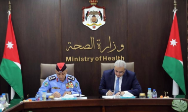 وزارة الصحة والأمن العام يوقعان بروتوكول تعاون لتطوير خدمات الرعاية الطبية