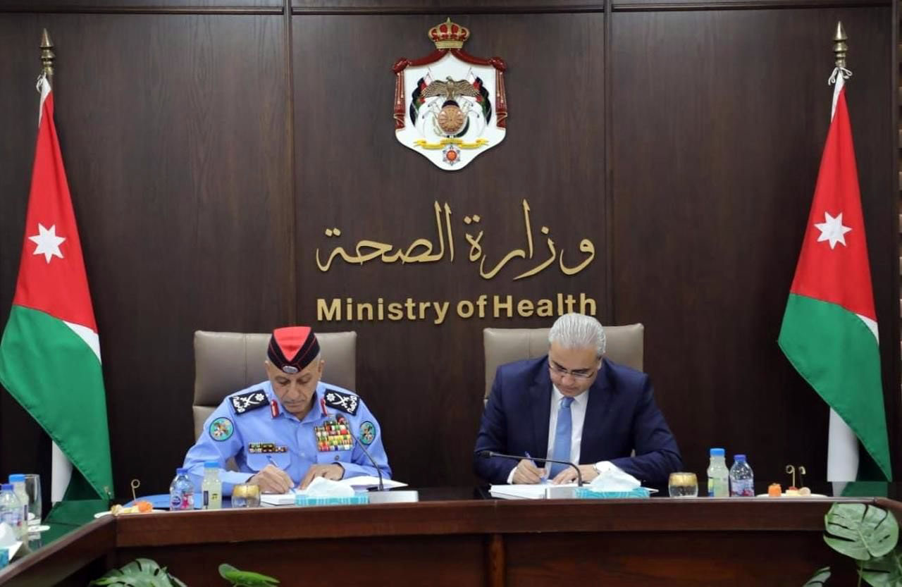 وزارة الصحة والأمن العام يوقعان بروتوكول تعاون لتطوير خدمات الرعاية الطبية