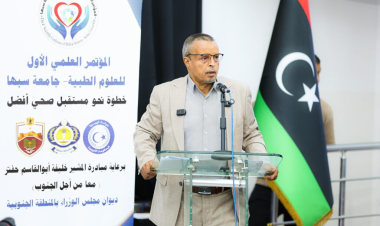 Launch of the First Scientific Conference for Medical Sciences at Sabha University