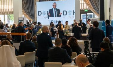 اتفاقية بين 