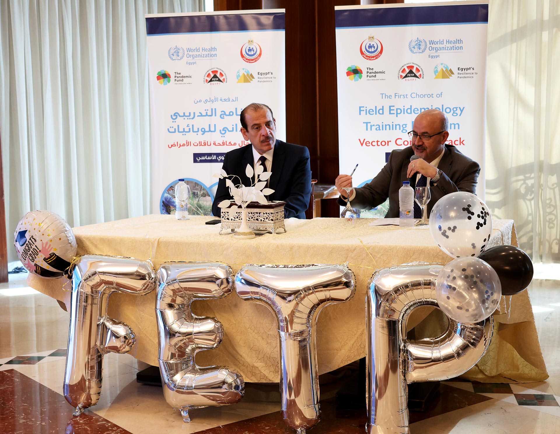 First FETP vector-control cohort graduates in Egypt