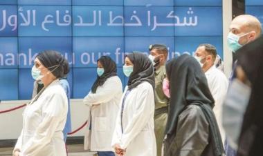 UAE reinforces epidemic preparedness efforts