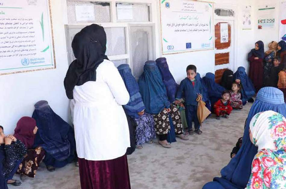 الأمم المتحدة: الوصول إلى الرعاية الصحية له دور مهم في تحسين صحة النساء في أفغانستان