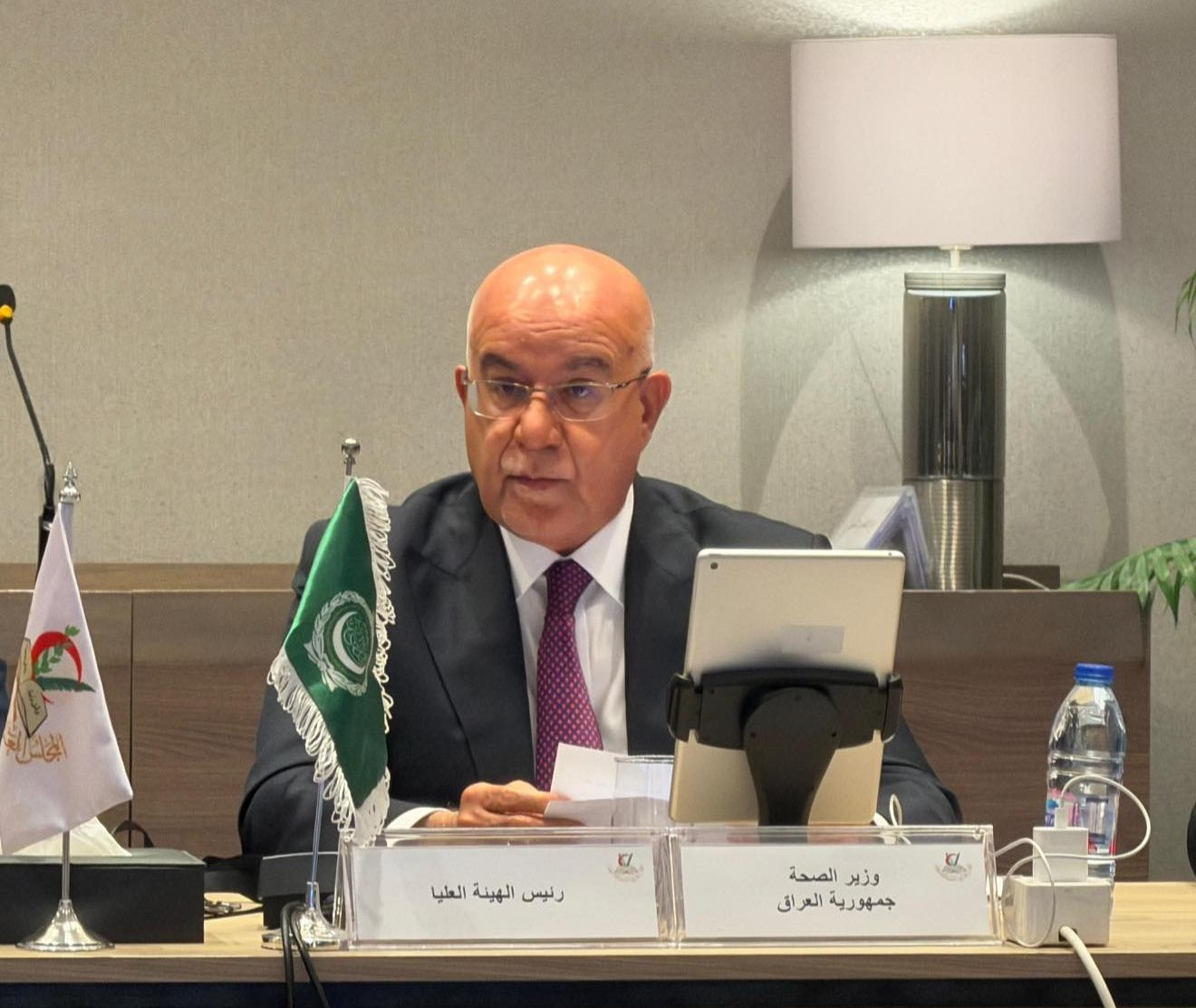 العراق يترأس اجتماع الهيئة العليا للاختصاصات الصحية في عمّان