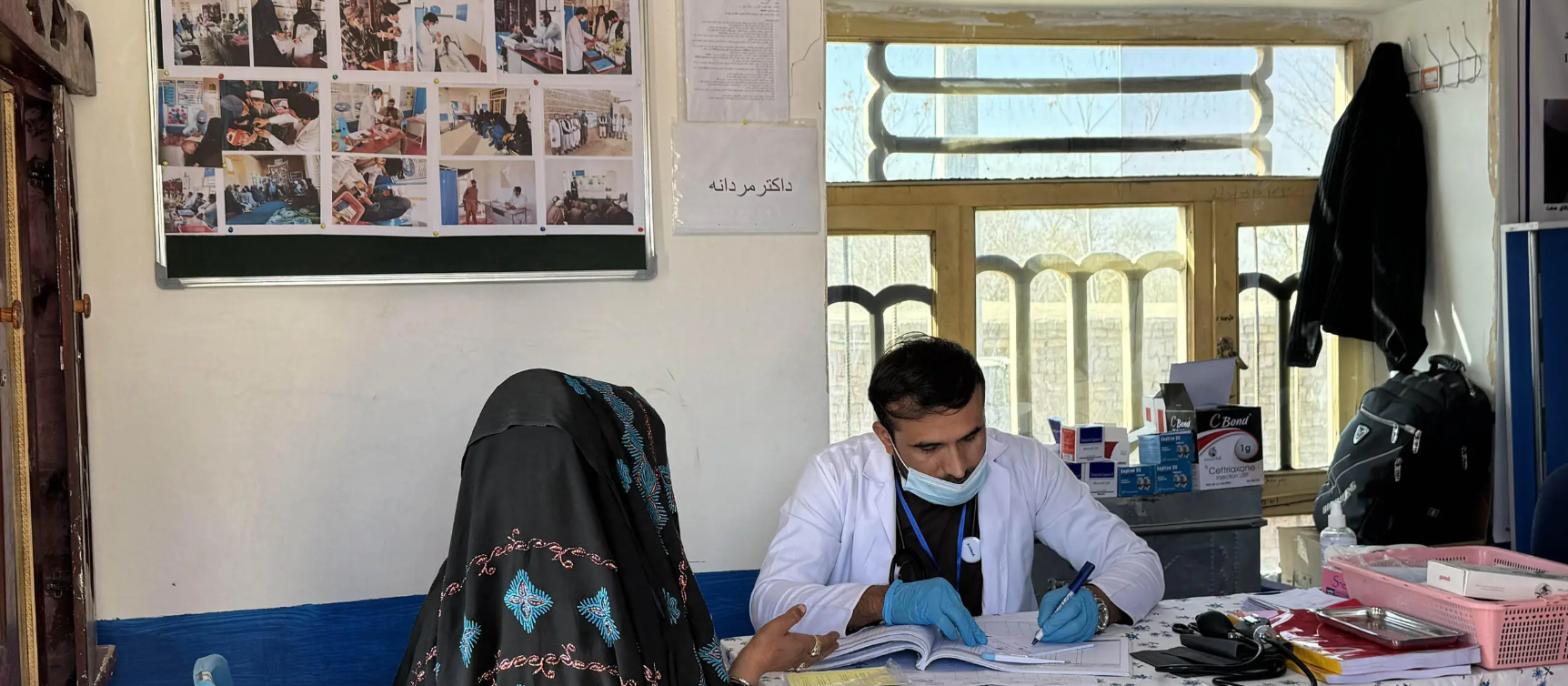 OCHA’s pooled funds help drought-stricken Afghans “believe in tomorrow”