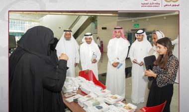 Qatar MoPH Organises Mental Health Forum