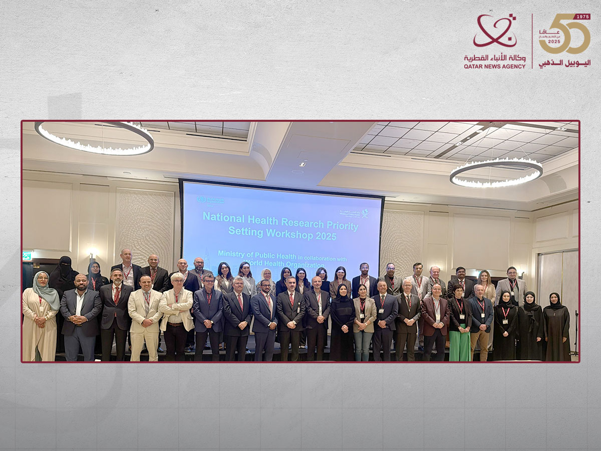 MoPH Organises National Workshop to Set Health Research Priorities in Qatar