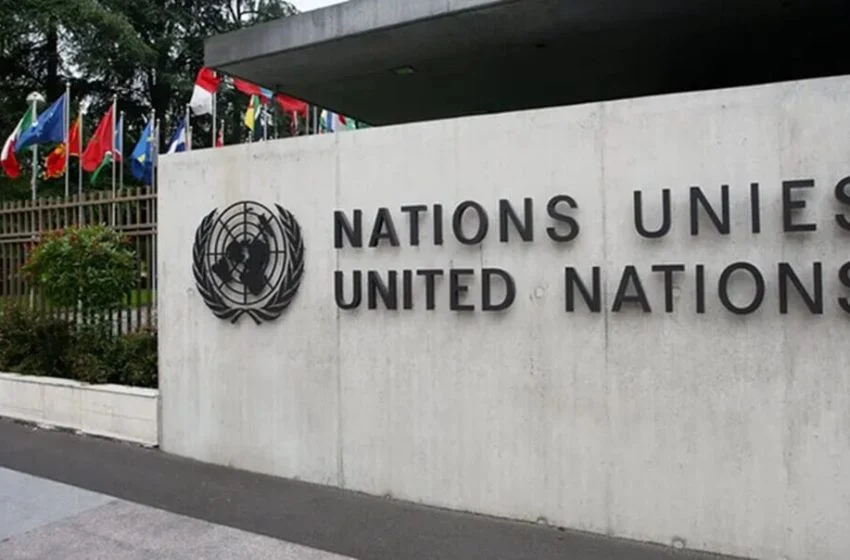 Iraq, UN sign 2025-2029 sustainable development cooperation framework