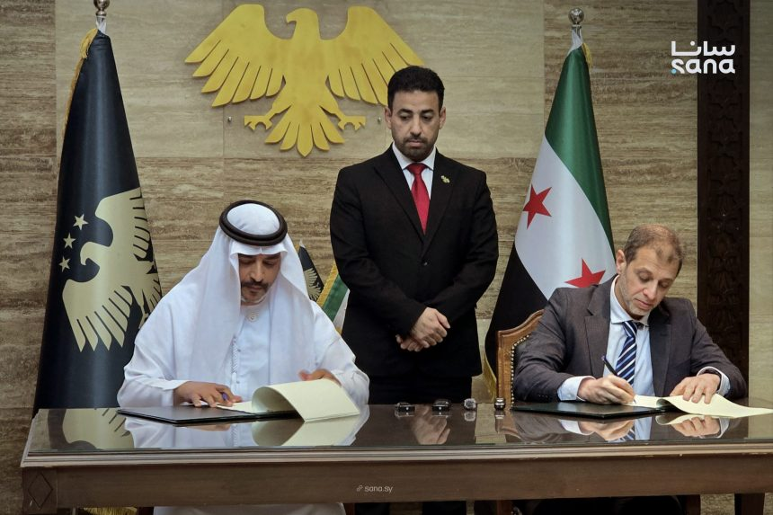Syria and UAE partner to boost emergency health preparedness