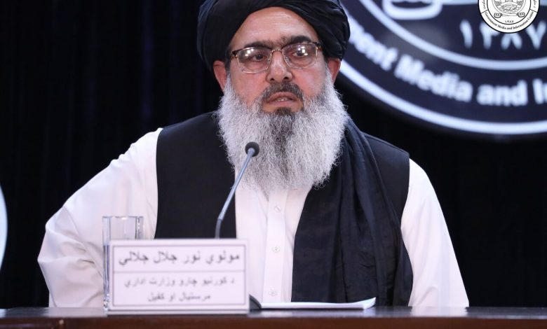 Afghan Health Minister Highlights Crucial Role of Private Sector in Improving Healthcare Services