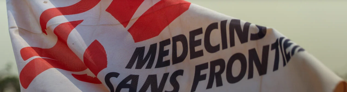 بيان منظمة أطباء بلا حدود بشأن تسجيل الموظفين واستمرار الرعاية الطبية في الأراضي الفلسطينية المحتلة