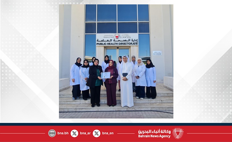 Public Health Laboratories receive ISO accreditation from International Accreditation Service