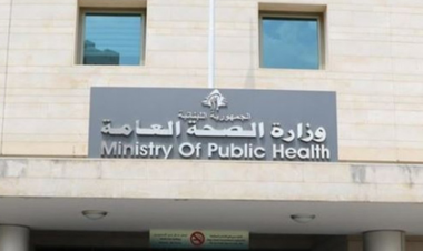 الصحة: تغطية كلفة النازحين من القرى الحدودية الجنوبية بنسبة 100%