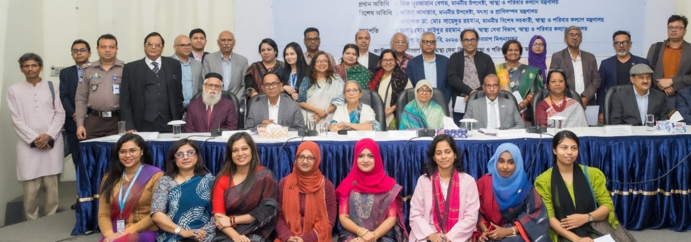 Bangladesh strengthens tobacco control through landmark legislative reform