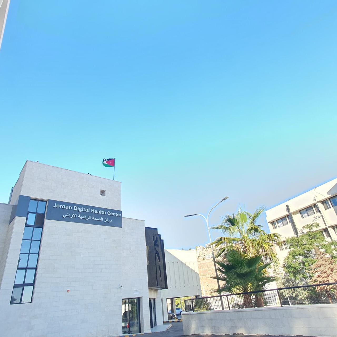 الصحة والاقتصاد الرقمي تعلنان التوسع في خدمات مركز الصحة الرقمية وربطه بـ 7 مستشفيات حكومية إضافية