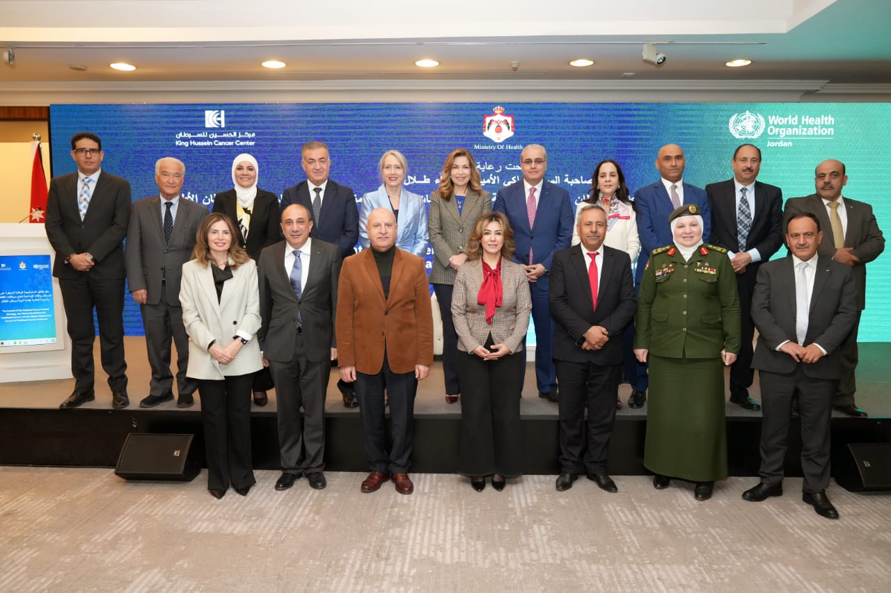 الأردن يحيي اليوم العالمي لسرطان الأطفال بثلاثة إنجازات وطنية 