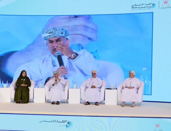 Oman's Health Sector Achieves Tangible Progress in Localizing Services, Delivering Healthcare