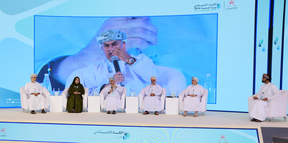 Oman's Health Sector Achieves Tangible Progress in Localizing Services, Delivering Healthcare